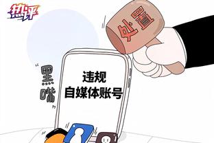 必威app手机下载官方网站苹果